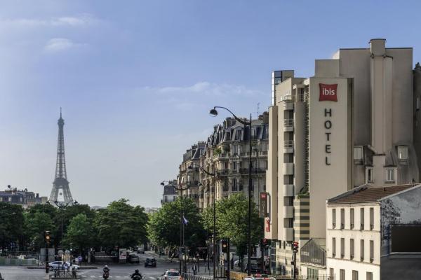 فنادق للبيع في باريس فرنسا