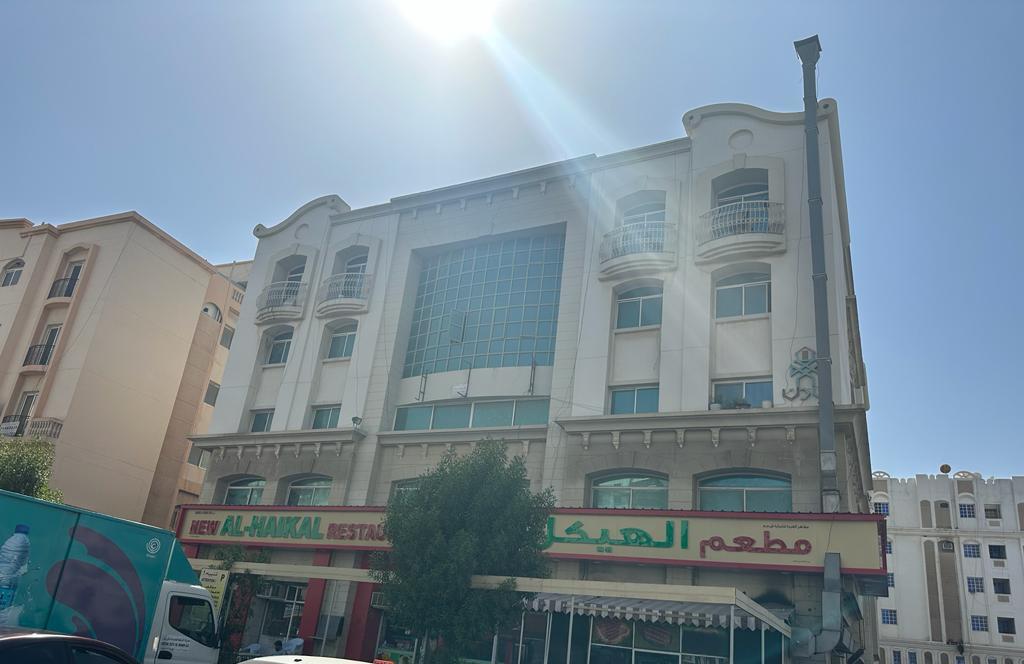 Building for sale muscat